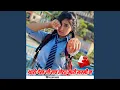 Download Lagu Tharo Dekh Li Love Letter Mari Mummy Na