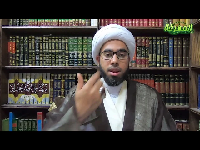 عقائد الإمامية - الدرس 12 عقيدتنا في البِداء | الشيخ ميثم آل سنبل