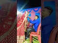 Download Lagu beni ma ganth le #cg #cgshorts #cgsong