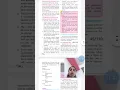 12th Science Information Technology chapter 3 Advanced javascript L 01