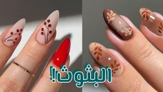 مجال الشهرة ولكن قصص رون 