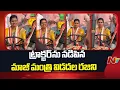 Lagu Chilakaluripet : పురుషోత్తమ పట్నం లో వెల్లివిరిసిన మహాశివరాత్రి ఉత్సవ శోభ | NTV Telugu