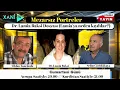 Download Lagu 👉 Mezarsız Portreler: Dr. Lamia ve Necla  Baksi Dosyası👈