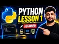 Python for Beginners in Kannada Lesson 1 Introduction to Python Programming MechTip