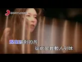 莫文蔚-呼吸有害(原版伴奏KTV)