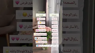 معلومات دينيه     اكسبلور          بدون موسيقى  للبنات  نصائح دندنها