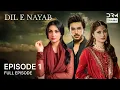 Download Lagu Dil e Nayab - Episode 01 | Ahsan Khan, Sajal Ali, Sarah Khan | Pakistani drama | C4C1O