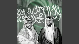عزنا بطبعنا دندنها