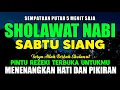 Lagu SHOLAWAT JIBRIL PENARIK REZEKI PALING MUSTAJAB, SHOLAWAT NABI MUHAMMAD SAW, Salawat Jibril Merdu