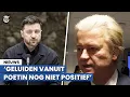 Wilders: 'Oekraïne mag nooit lid worden van EU'