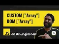 05 JavaScript Array Malayalam JavaScript Malayalam Tutorial Web Diary