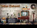Download Lagu Srđan Živković - Kraljica je u zatvoru (radio drama, радио драма) 