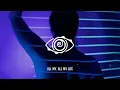 ACRAZE - Believe (ft. Goodboys) Lyrics | I need a miracle