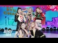 Download Lagu [릴레이댄스] ITZY(있지) - ICY