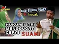 Download Lagu KH SAEFULBACRI ( BARIDIN)|| CEMETI - KEDOKAN BUNDER