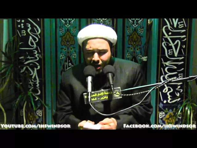 ⁣نعي خاتمة المجلس - شهادة الامام علي الهادي (ع) 1437 - الشيخ همام ناصر الدين