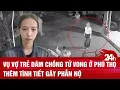 Download Lagu Vụ vợ trẻ đâm chồng tử vong ở Phú Thọ: thêm tình tiết gây phẫn nộ | Toàn cảnh2 4h