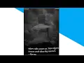 💙 Gautam buddha vichar status | gautam buddha whatsapp status | buddha quotes whatsapp status 😌