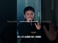 Download Lagu BE'O - Limousine (ft. MINO) #BEO #MINO #ShowMeTheMoney #HiphopKR
