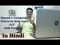 Char Data types with Program