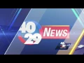 Diversity Task Force recruits in Fort Smith