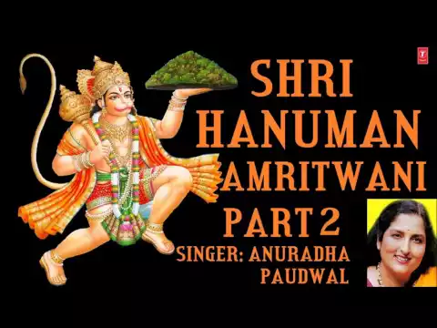 Download MP3 Shri Hanuman Amritwani in Parts, Part 2 by Anuradha Paudwal I Audio Song I Art Track