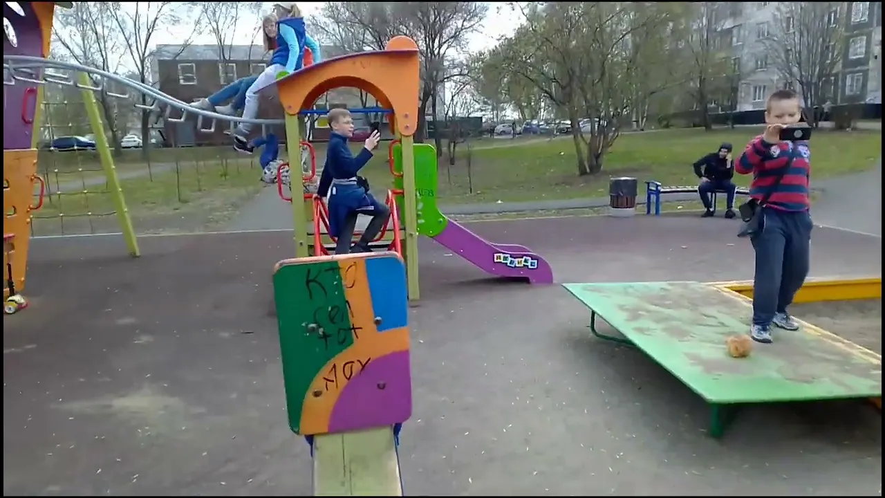 пол это лава