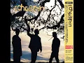 Download Lagu Echobrain - Echobrain (2002) FULL ALBUM [Reposted Japanese Version With Extra Music]