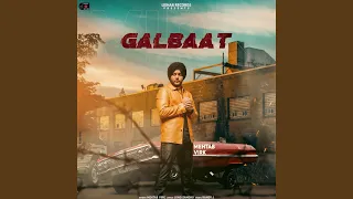 Galbaat