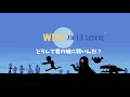 【和訳】All Time Low「Monsters (feat. Demi Lovato and blackbear) 」（LYRIC VIDEO）【公式】