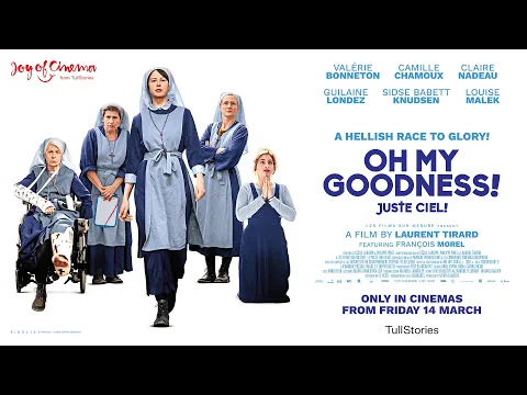UK Theatrical Trailer [Subtitled]