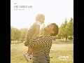 바람의 노래
