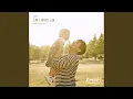 Download Lagu 바람의 노래