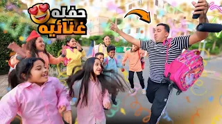 بنت صغيرة تغنى فى الشارع مع اصحابها شوف حصل أية 