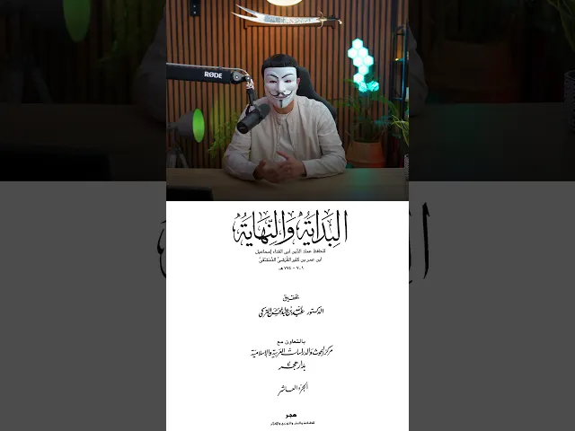 ⁣من أعظم فضائل عثمان انه صبر حين نـ ـالوا من عرضـ ــه وتحرشـ ــوا بزوجته ! مـ ـصيبة !