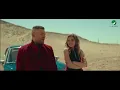مسلم - قلبي كليب