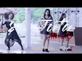 Download Lagu DJ ALUSTY 80 JUTA