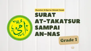 letters at takatsur to an nas ummi method grade 1 