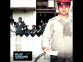 มุม - PLAYGROUND [OFFICIAL AUDIO]