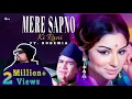 Lagu Mere Sapno Ki Rani Ft. Bohemia | Rap megamix | Latest 2024 Mix |#remix #bohemia #oldsong #mashup #dj