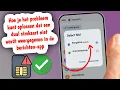 Hoe je de ontbrekende dual-sim-optie in de Berichten-app kunt oplossen | Standaard simkaart voor sms