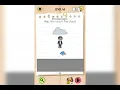 Brain Test 5 Level 45 Game Walkthrough