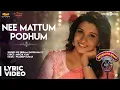 Download Lagu Meyaadha Maan | Nee Mattum Podhum Song with Lyrics | Vaibhav, Priya | Pradeep Kumar