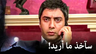 مراد علمدار مشهد المناقصة الأسطوري 