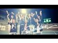 Download Lagu [Special Video] SEVENTEEN(세븐틴) - 만세(MANSAE)  Performance + Behind Cut Ver.