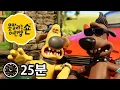 Download Lagu 에피소드 17~20 - 시리즈 4 - 숀 더쉽 [Shaun the Sheep]