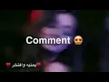 اللي  يبي  يزعل  خله  يزعل "