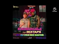 KHONANGALE MIXTAPE BY DJ LULU MIX MASTER 0776238897