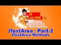 Java SWING - JTextArea Methods Part 2 GUI Java OOP Judemy Bangla Tutorial