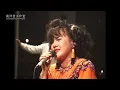 Download Lagu Sumpah Benang Emas / Elvy Sukaesih